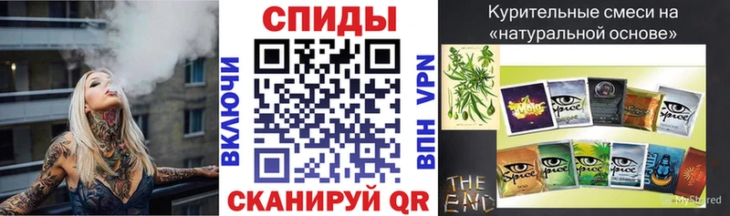 Бутират 99%  Купить где  Хвалынск 