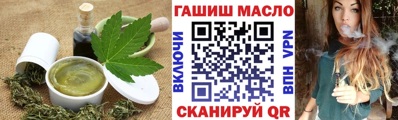 Купить где  Хвалынск  Canna-Cookies марихуана 