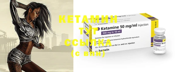 трава Остров