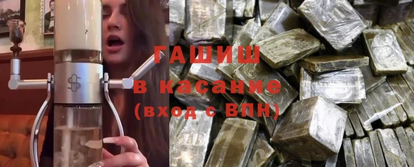 ГАЛЛЮЦИНОГЕННЫЕ ГРИБЫ Няндома