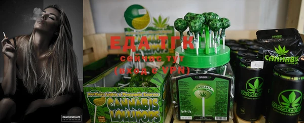 гидропоника Нягань