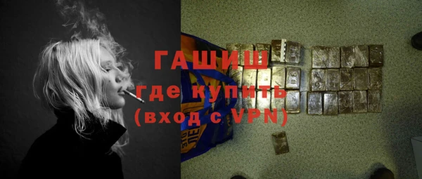 гидропоника Нягань